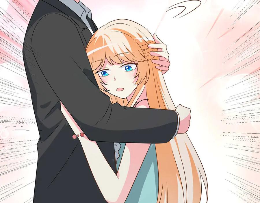 《男神攻略》第56话 第66页