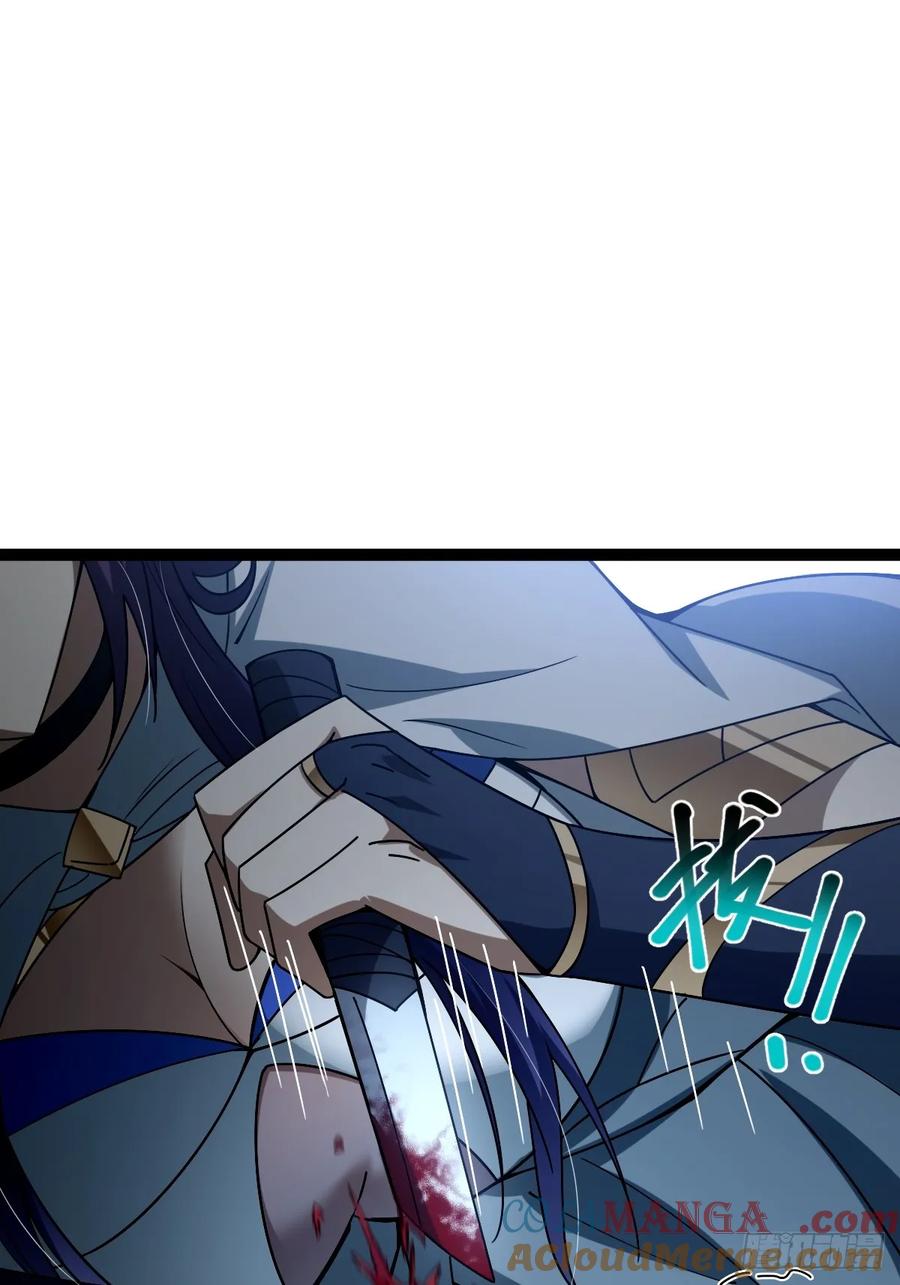 我在末世词条成神 - 005 都是狠人 - 第43张图