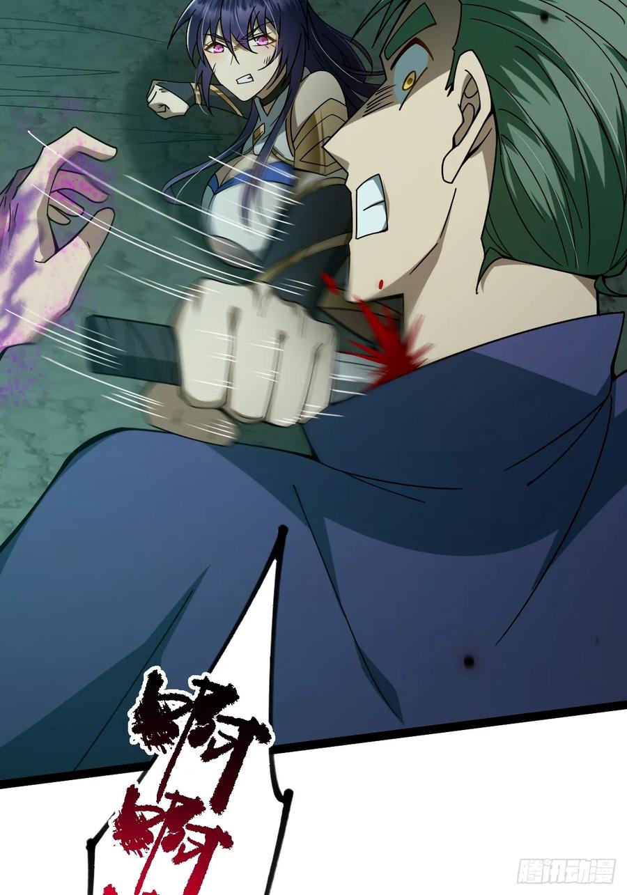 我在末世词条成神 - 005 都是狠人 - 第45张图