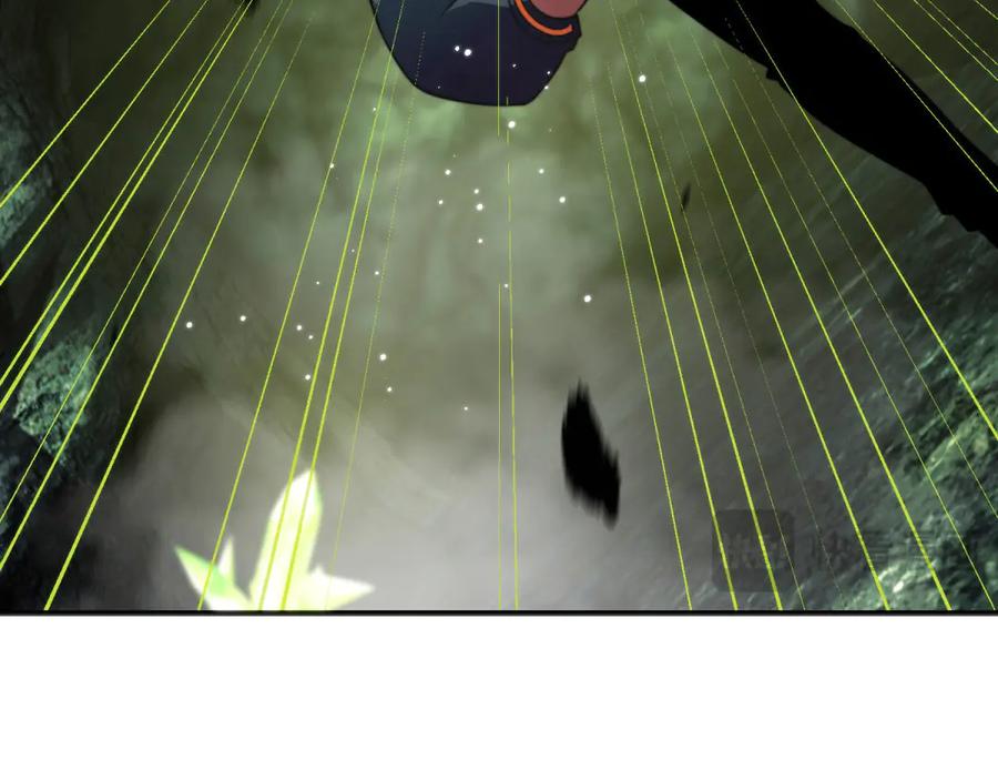 《我在末世给别人升级》第5话 石中折凳 第100页