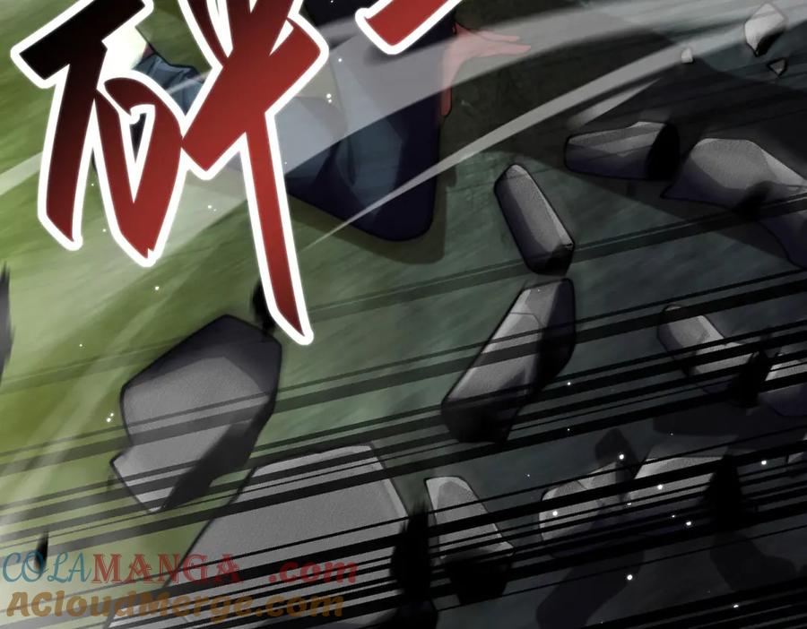 《我在末世给别人升级》第5话 石中折凳 第93页