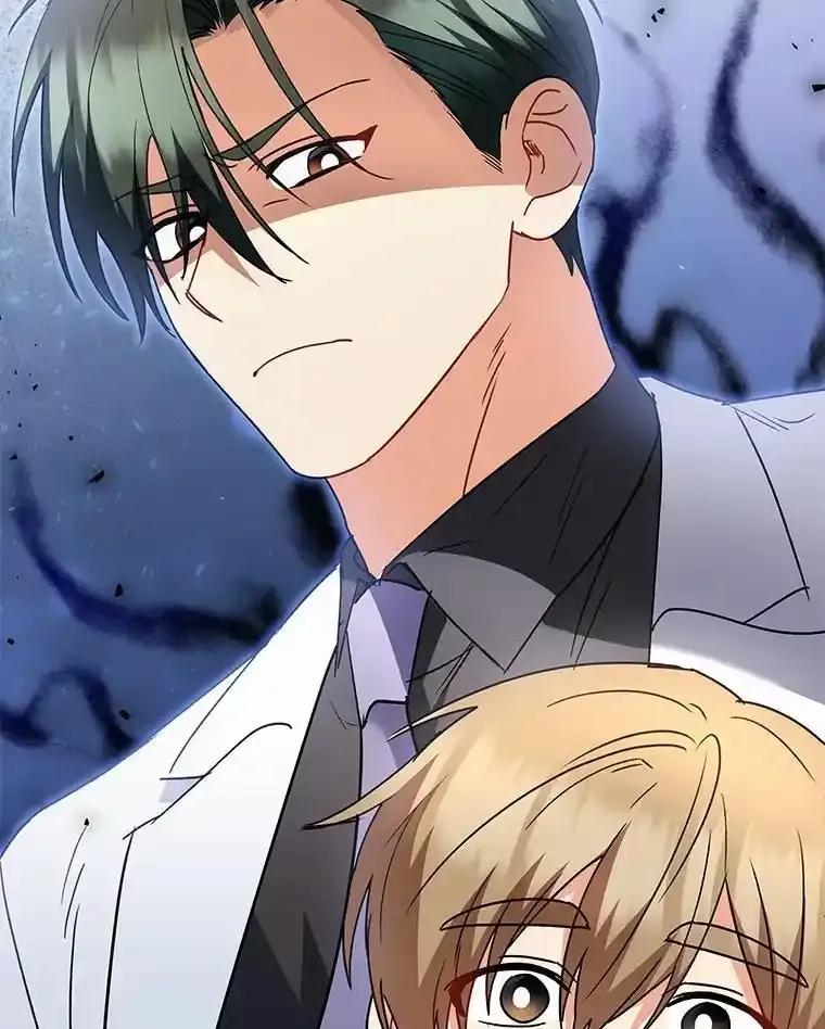 《你好？兽医先生！》61.我的哥哥（2） 第127页