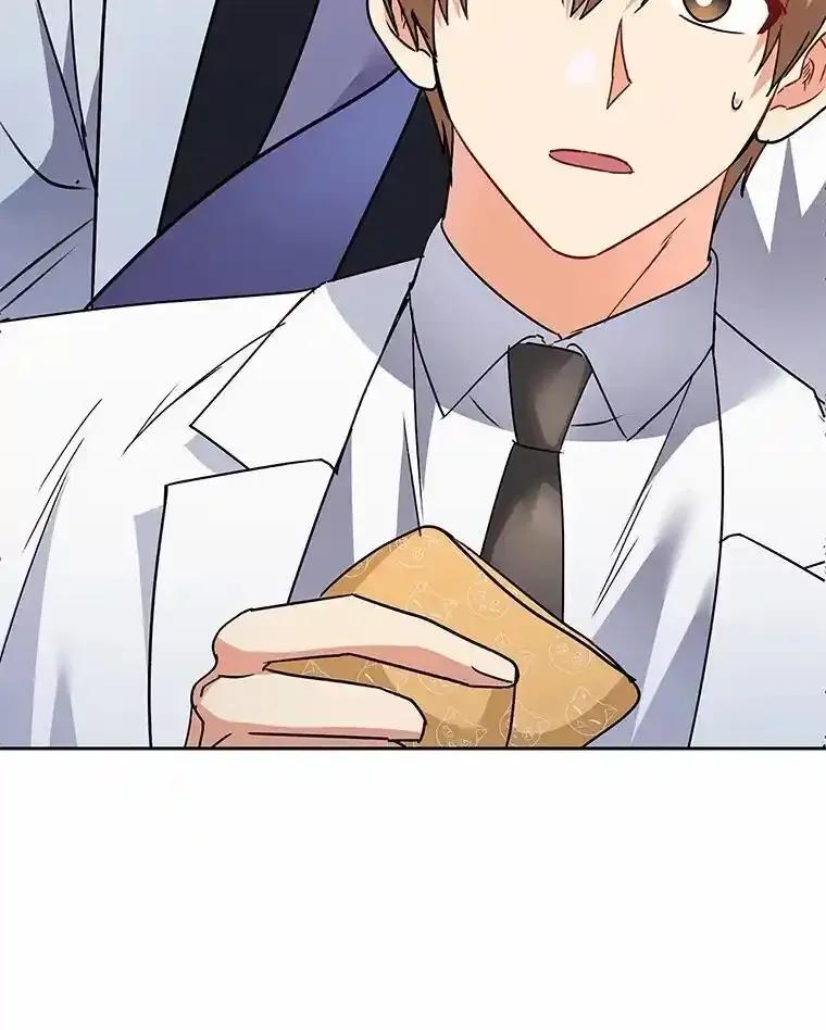 《你好？兽医先生！》61.我的哥哥（2） 第128页