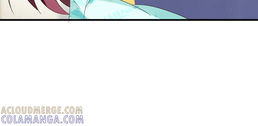 《妖孽太难撩》第64话 第28页
