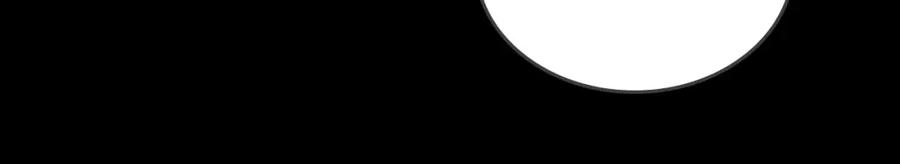 月光图书馆 - 第6话 应聘 - 第31张图