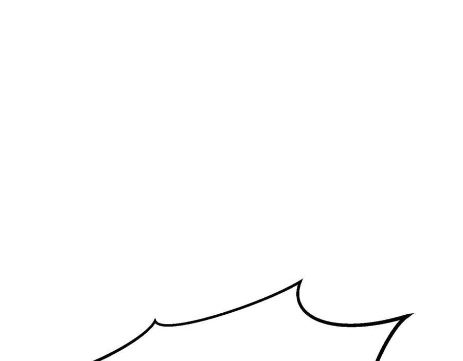 死灵法师：重生的我全技能精通 - 第71话 恶魔化 - 第62张图