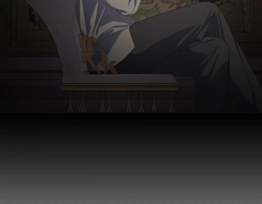 月光图书馆 - 第74话 结伴同行 - 第134张图