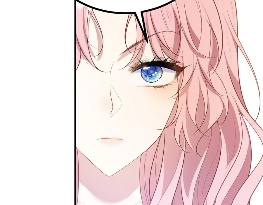 《公爵大人有隐疾》第7话 特殊魔力 第50页