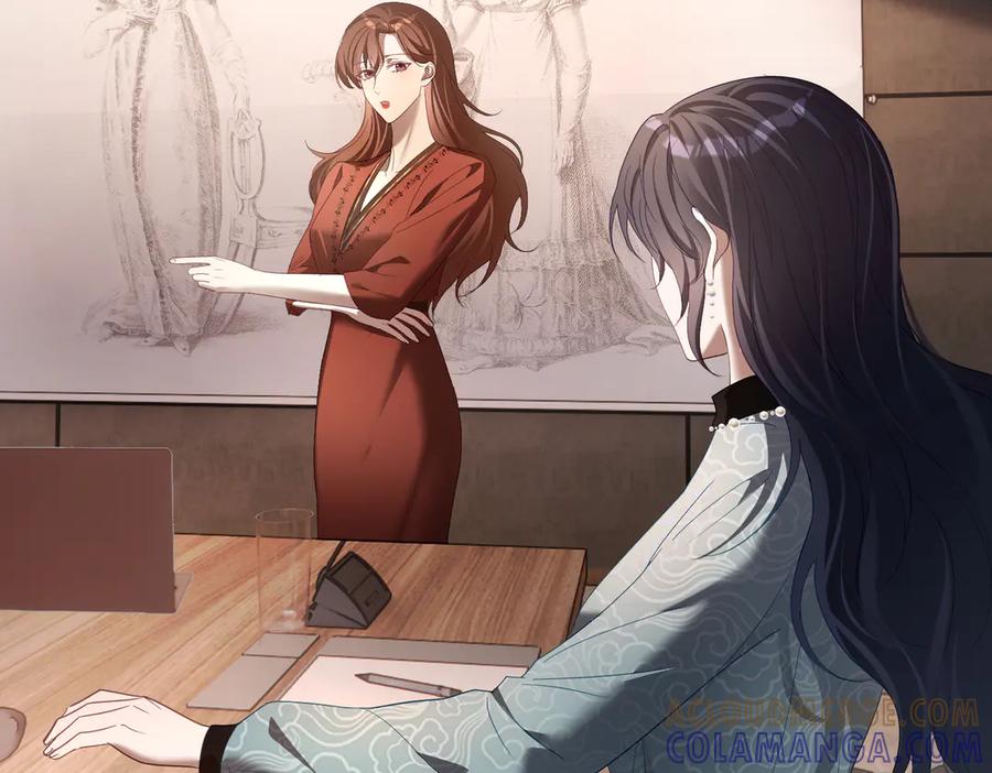 《天降萌宝：霍爷请签收》第80话 宴会阴谋 第45页