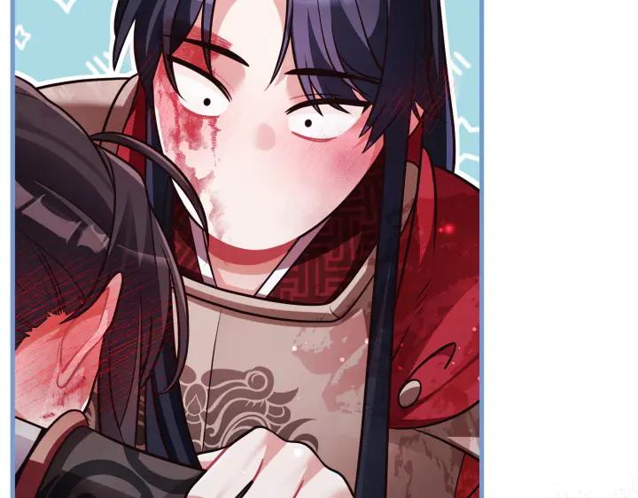 《好缘歌》完结话 第58页