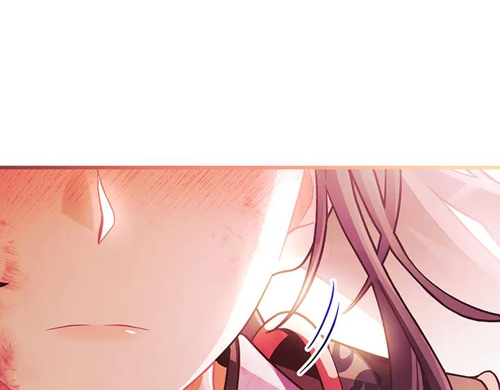 《好缘歌》完结话 第11页
