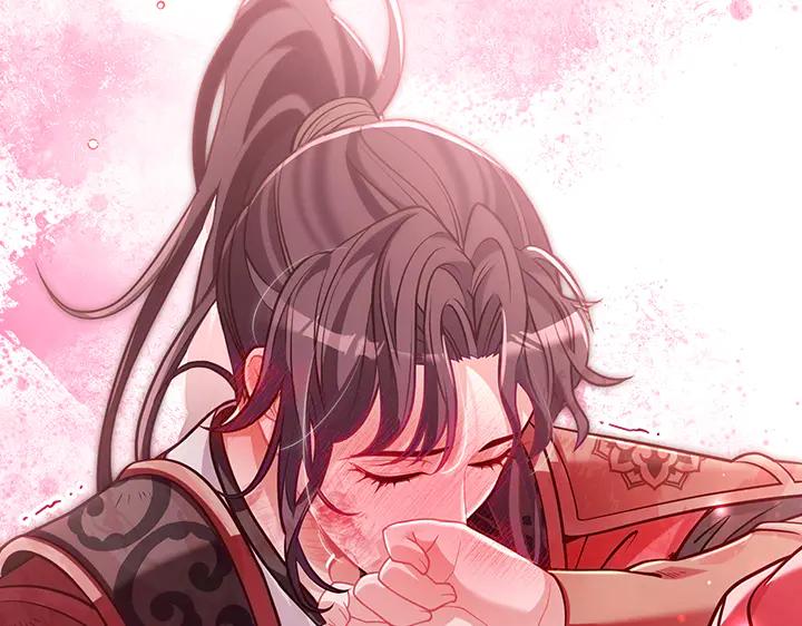 《好缘歌》完结话 第42页