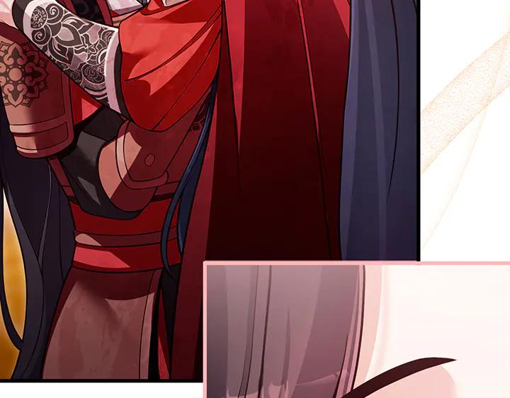 《好缘歌》完结话 第79页