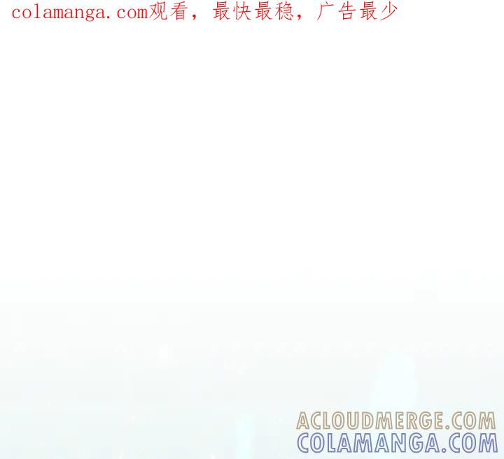 《好缘歌》完结话 第1页