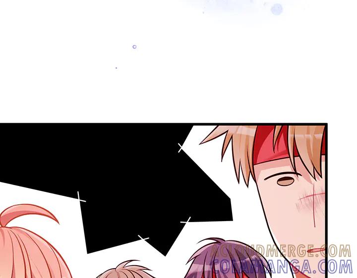 《好缘歌》完结话 第49页