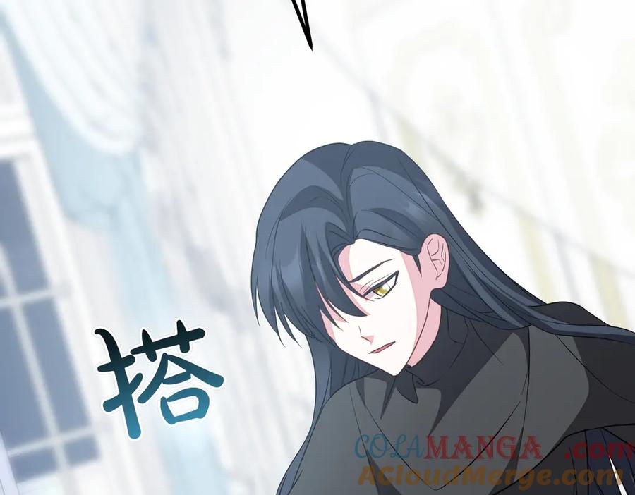 双胞胎姐姐的罢工宣言 第91话 当选神官 第189页