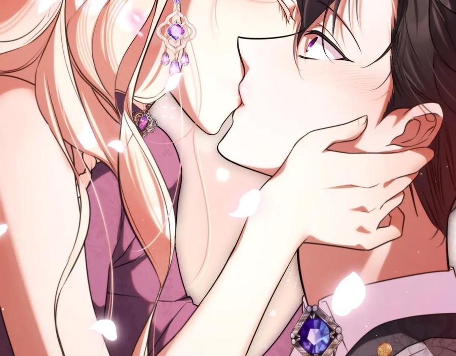 双胞胎姐姐的罢工宣言 第92话 转性 第260页