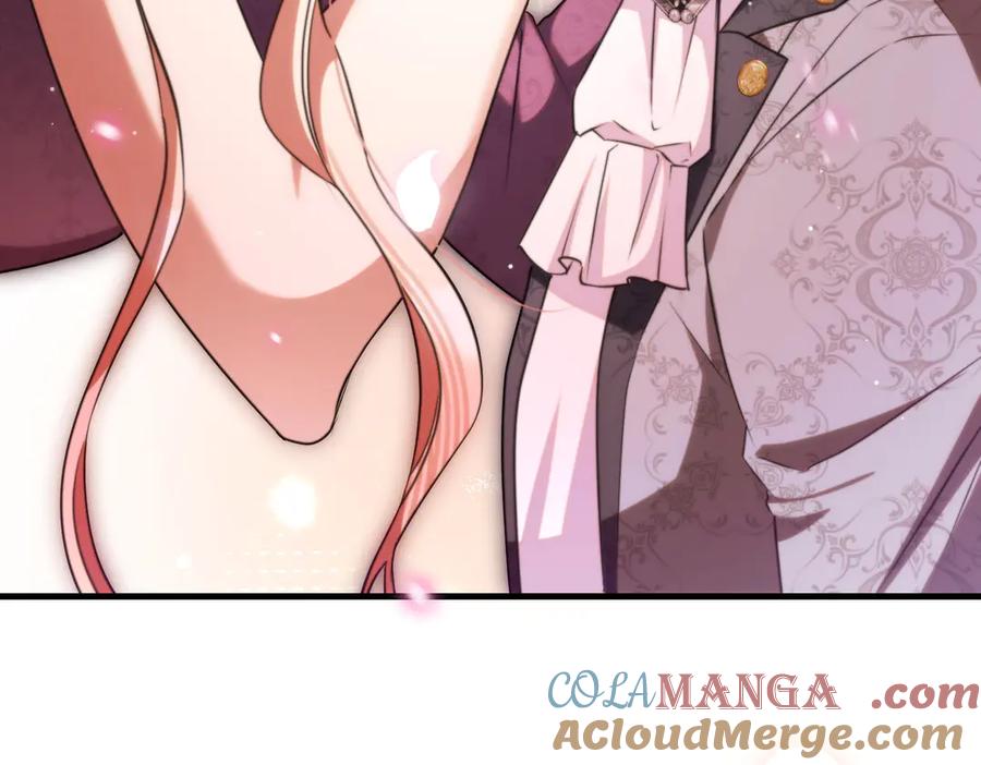 双胞胎姐姐的罢工宣言 第92话 转性 第261页