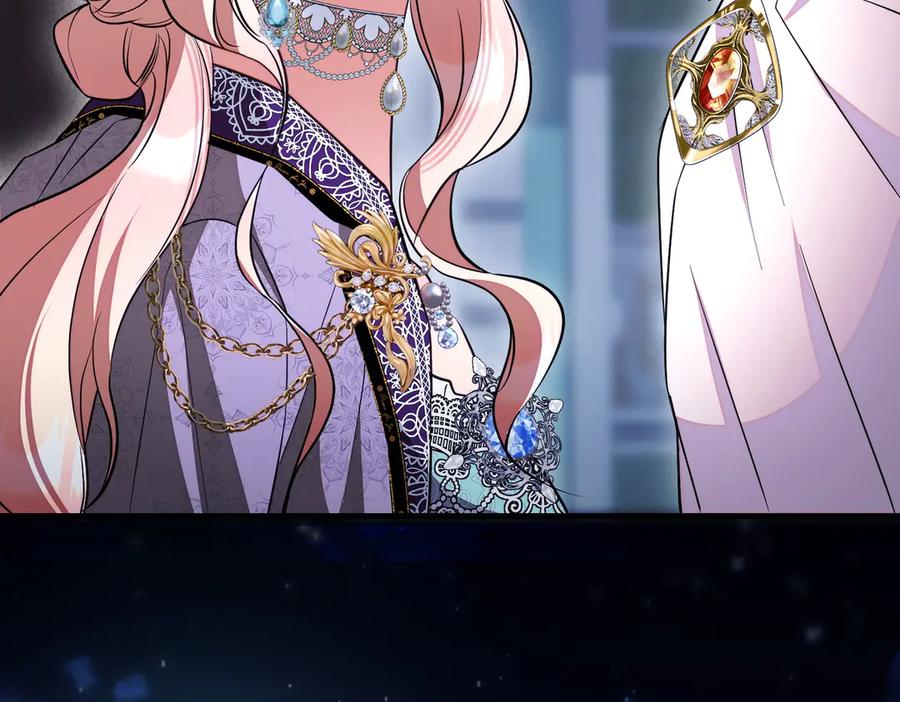 双胞胎姐姐的罢工宣言 第93话 订婚 第220页
