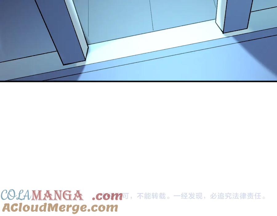 《全民转职：无职的我终结了神明！》第127话 战争结束，夏倾城分身的最终任务 第133页