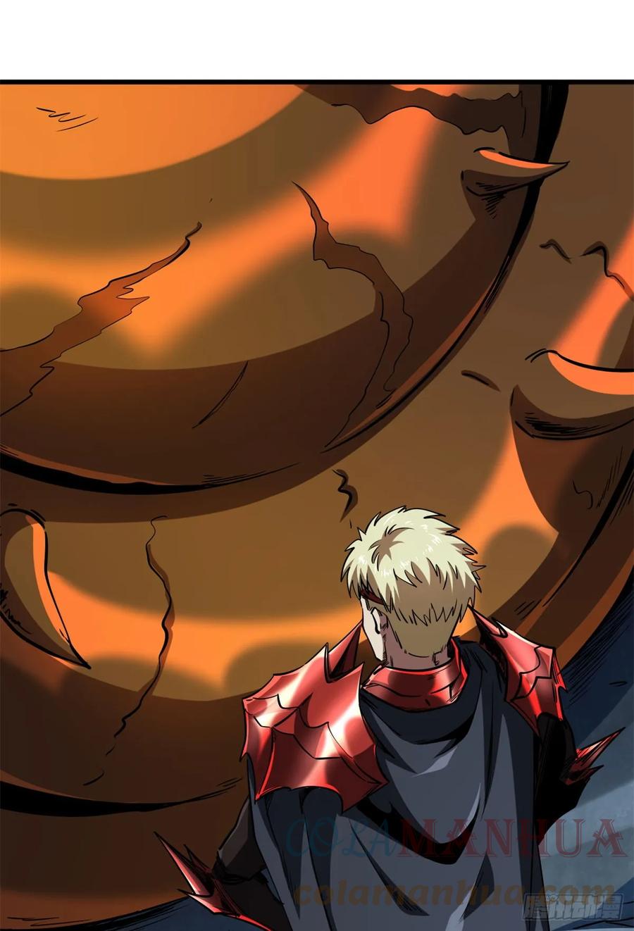 《超级神基因》127 诡异的异生物 第46页