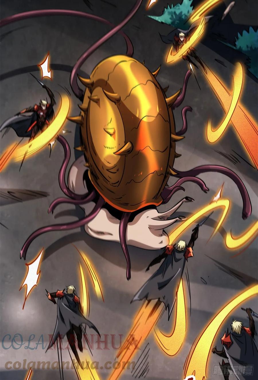 《超级神基因》127 诡异的异生物 第37页