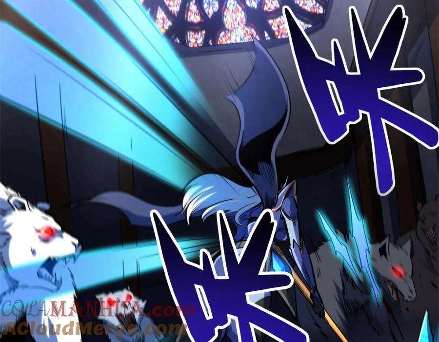 《超级神基因》145 雪姬的效忠 第69页