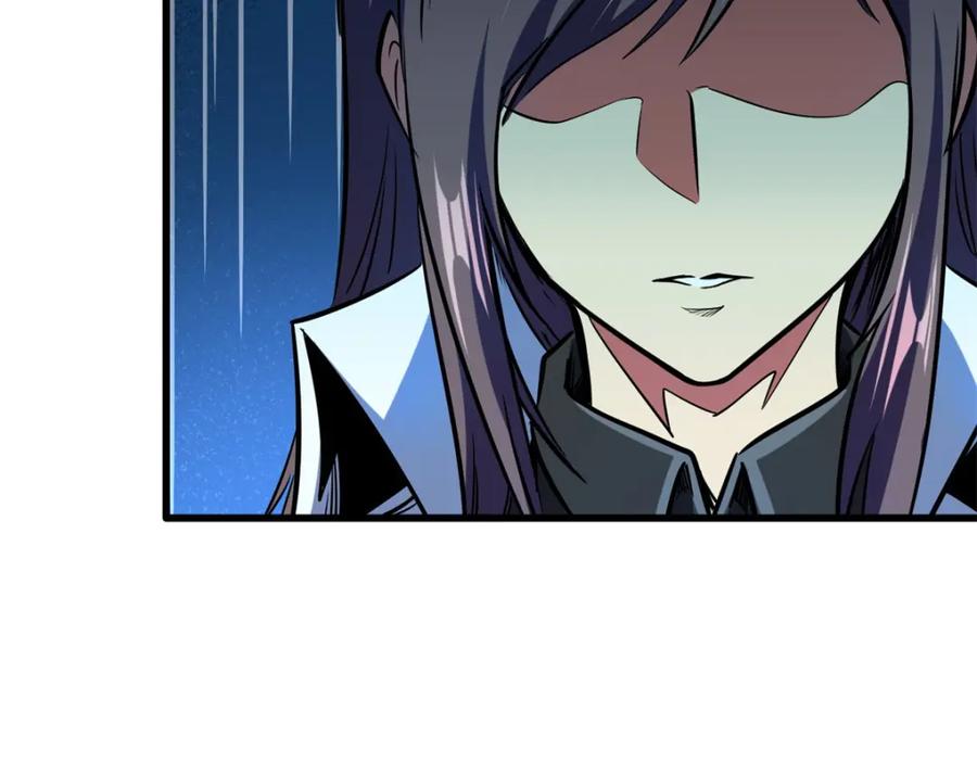 《超级神基因》145 雪姬的效忠 第164页