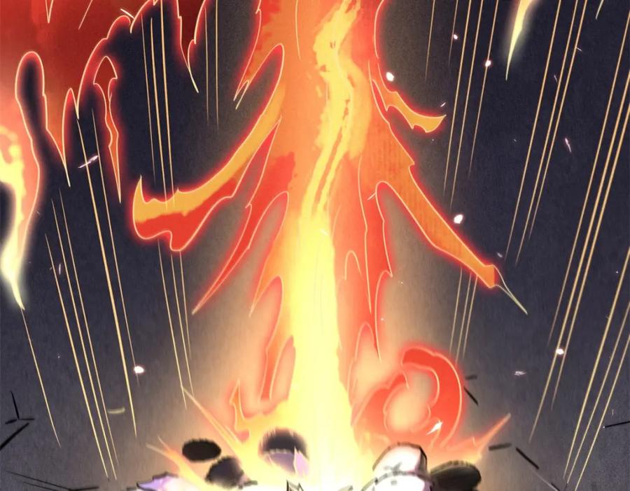 《超级神基因》145 雪姬的效忠 第15页
