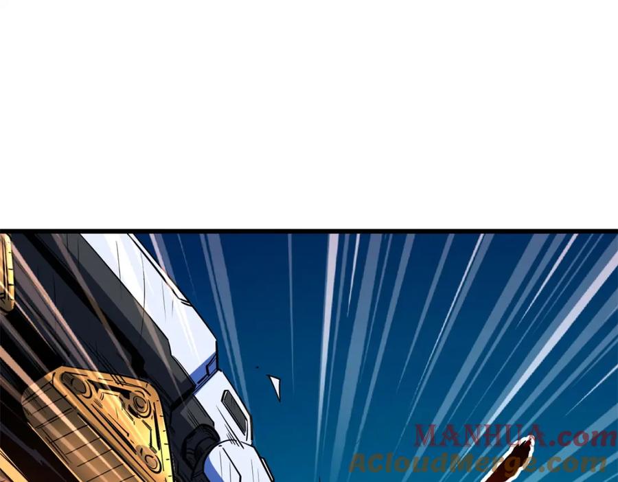 《超级神基因》145 雪姬的效忠 第141页