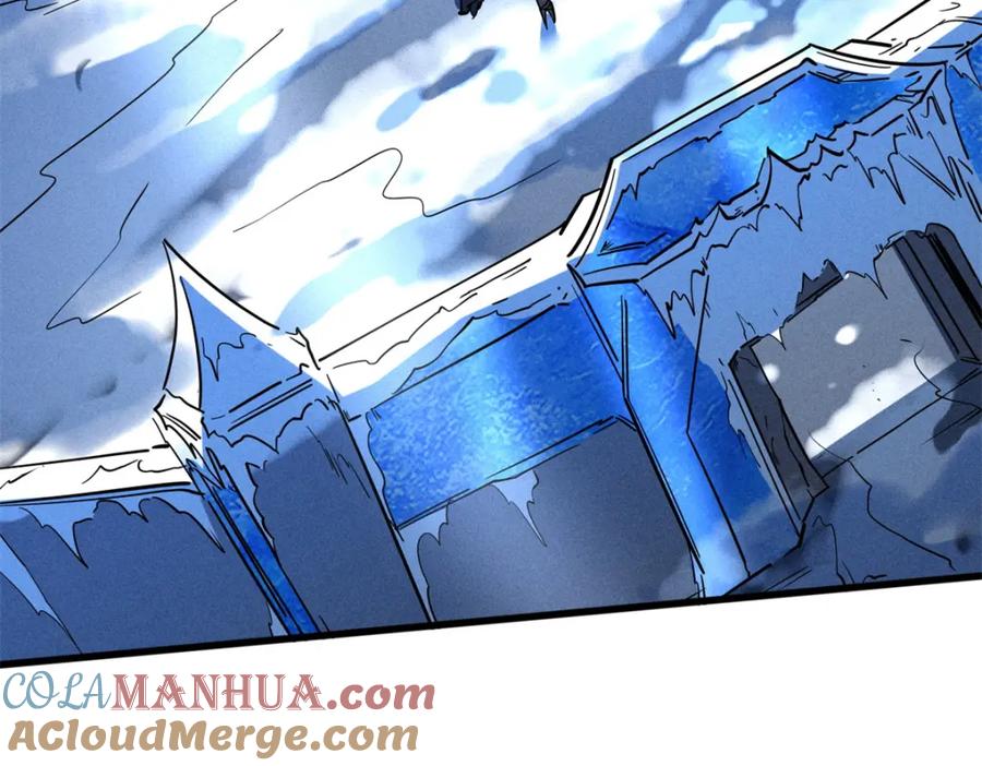 《超级神基因》145 雪姬的效忠 第89页
