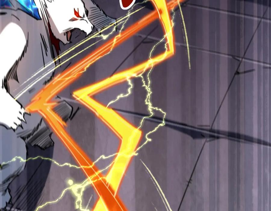 《超级神基因》145 雪姬的效忠 第23页
