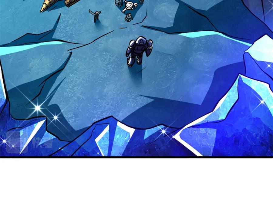 《超级神基因》145 雪姬的效忠 第124页