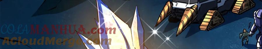 《超级神基因》145 雪姬的效忠 第137页