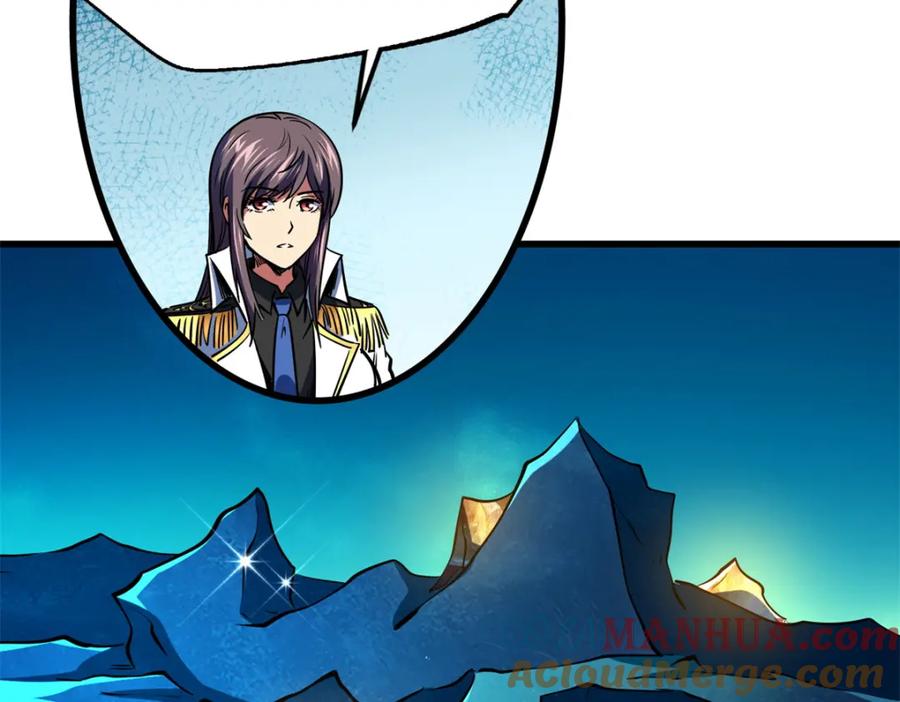 《超级神基因》145 雪姬的效忠 第121页