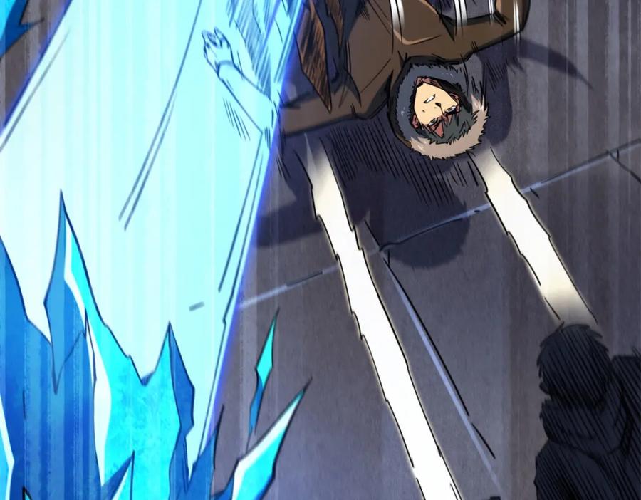 《超级神基因》145 雪姬的效忠 第6页