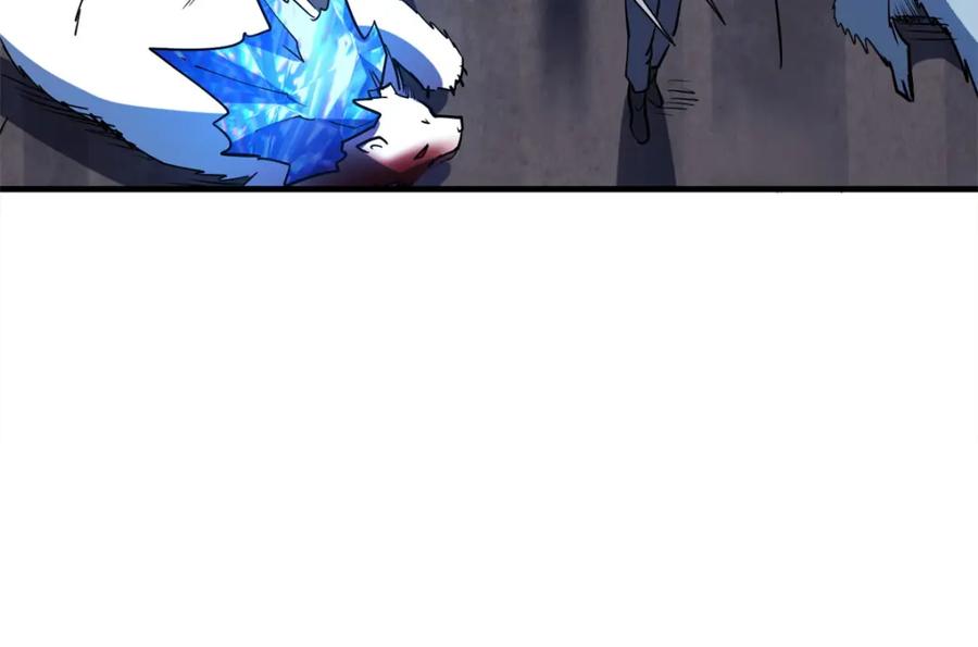 《超级神基因》145 雪姬的效忠 第79页