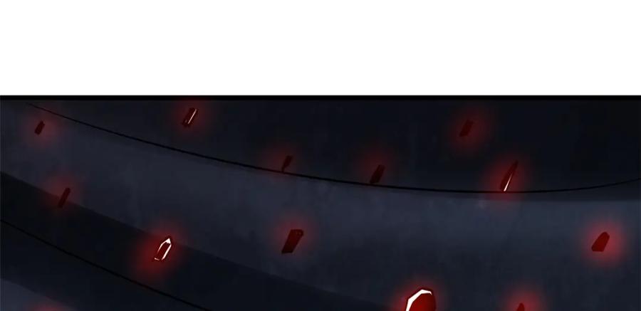 《超级神基因》146 被困晶族遗迹 第74页