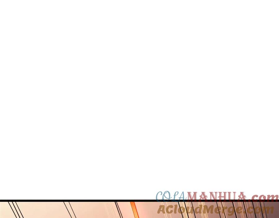 《超级神基因》146 被困晶族遗迹 第53页