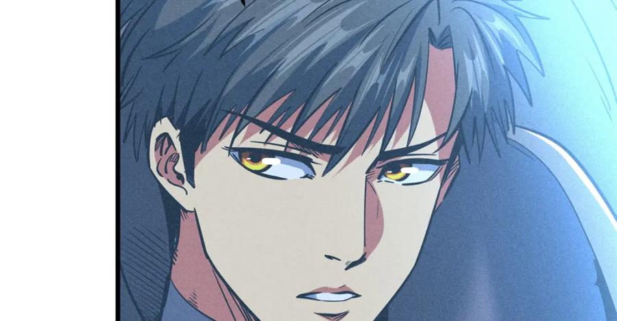 《超级神基因》146 被困晶族遗迹 第34页