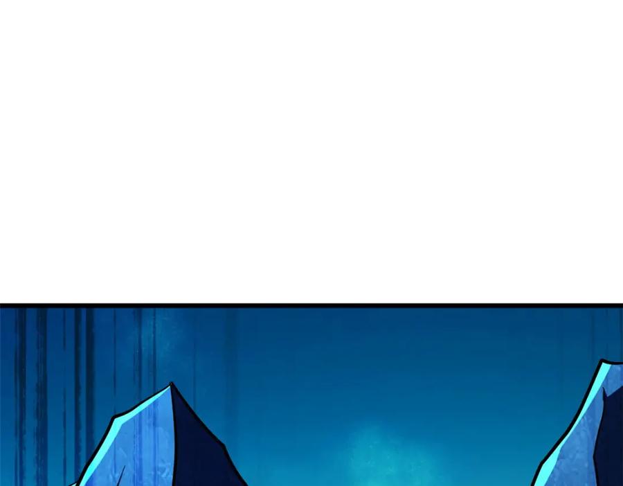 《超级神基因》146 被困晶族遗迹 第23页