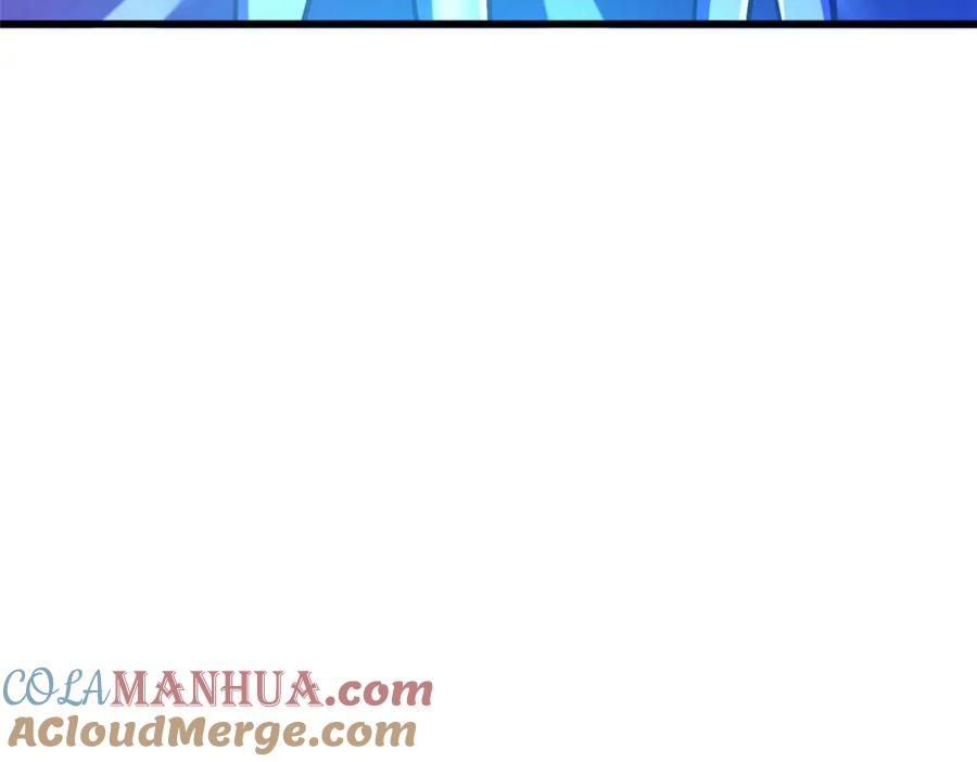 《超级神基因》146 被困晶族遗迹 第101页