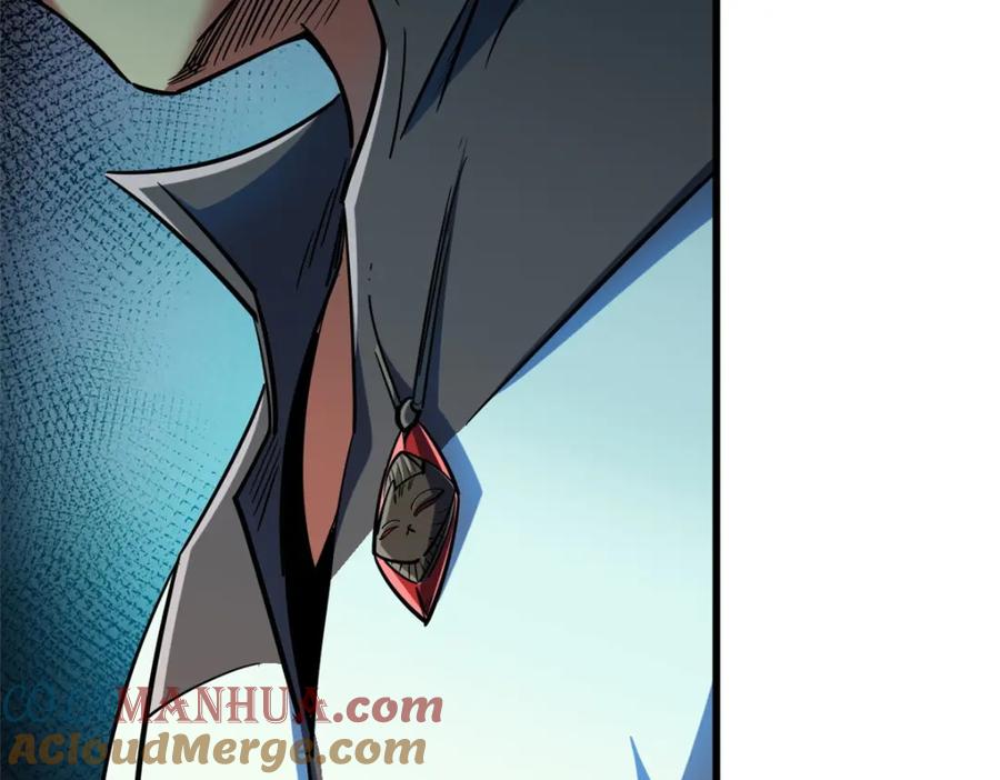 《超级神基因》146 被困晶族遗迹 第13页