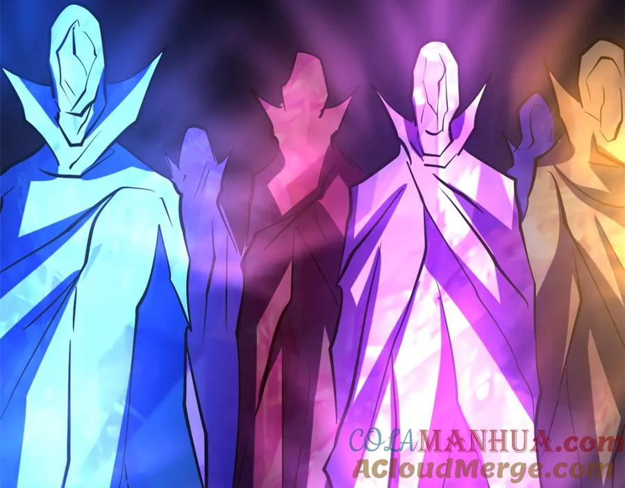 《超级神基因》146 被困晶族遗迹 第89页