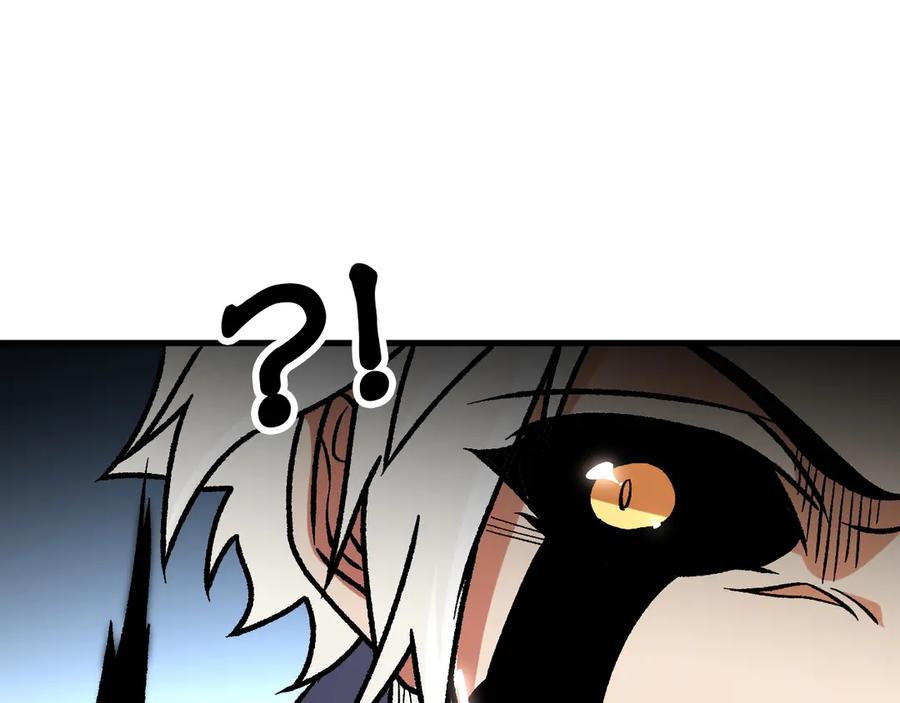 《全民转职：无职的我终结了神明！》第153话 谁赞成？谁反对？ 第22页