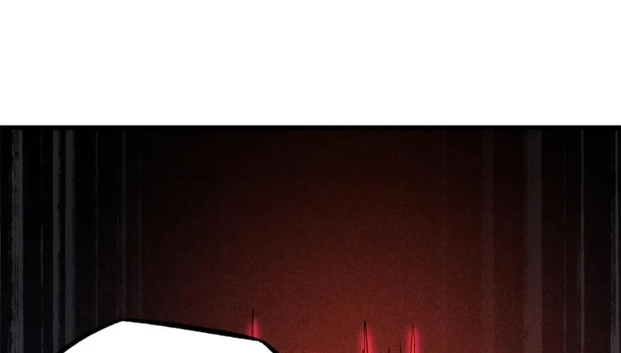 《超级神基因》151 血色晶体 第128页
