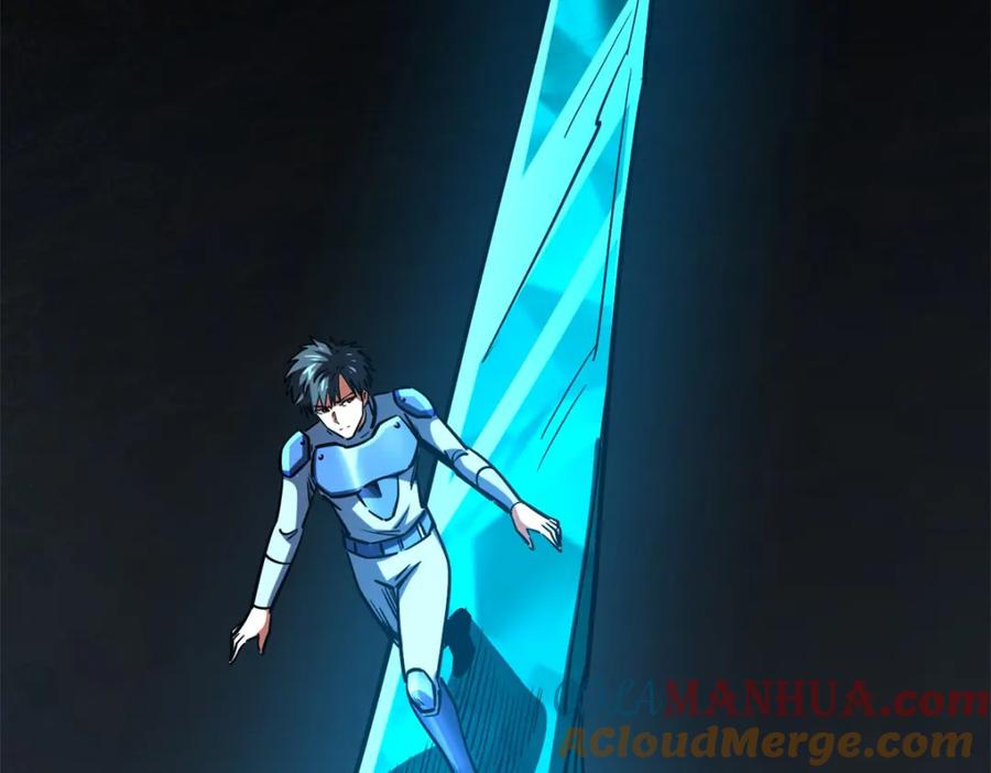 《超级神基因》151 血色晶体 第25页