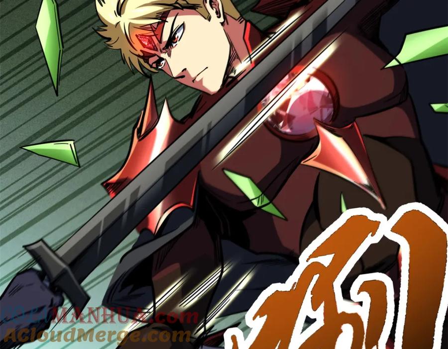 《超级神基因》151 血色晶体 第101页