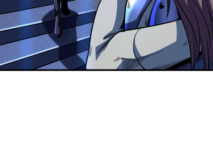 《超级神基因》151 血色晶体 第91页