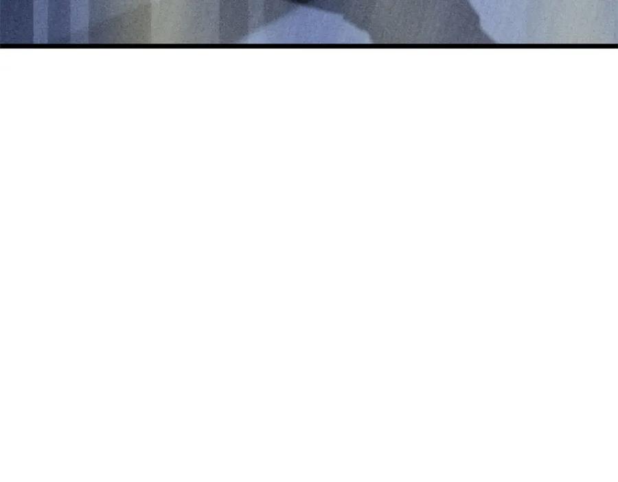 《超级神基因》151 血色晶体 第127页